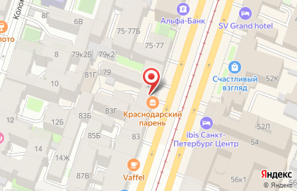 Бургерная лавка Краснодарский парень на карте
