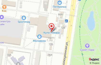 Компания по продаже бытовой техники Белая Медведица на Революционной улице на карте