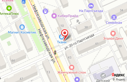 Магазин одежды и обуви По карману на Нефтезаводской улице, 10 на карте