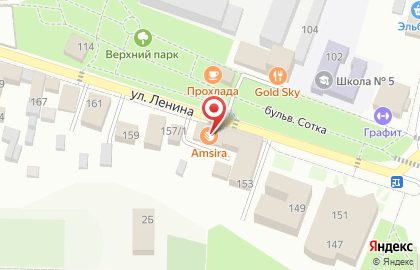 Страховая медицинская компания Капитал Медицинское Страхование на улице Ленина на карте