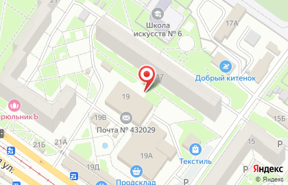 Все для дома, ИП Калугин Н.Л. на карте