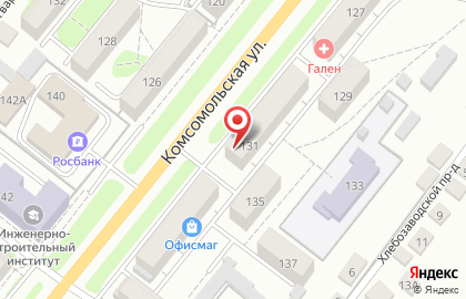 Заводской бар Брянскпиво в Заводском районе на карте