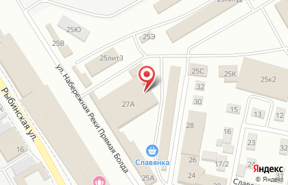 Оптово-розничная фирма Вкусный Перец на Рыбинской улице на карте