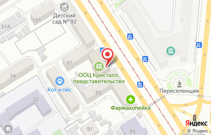 Кадастровый инженер Макашова М.Р. на карте