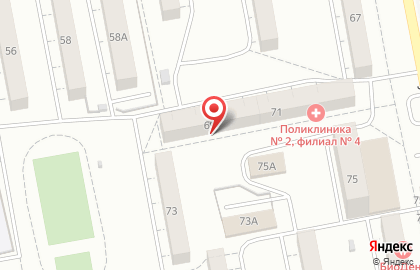 Тольяттинская городская поликлиника №2 на Голосова на карте