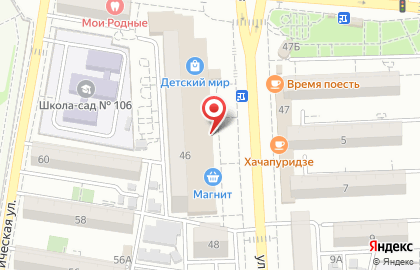 Магазин РитмИнформ на улице Савушкина на карте