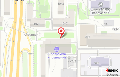 Эксперт консалтинг на улице Боженко на карте
