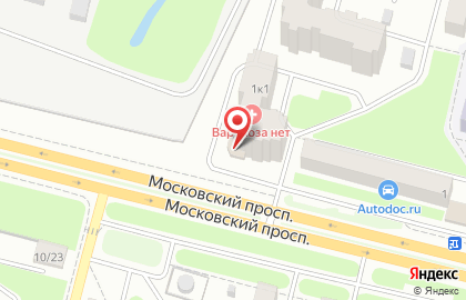Заправочный офис Картриджи на Московском проспекте на карте