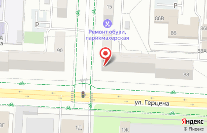 Микрокредитная компания Центрофинанс на улице Герцена на карте