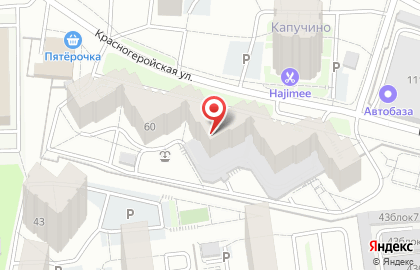 Ца-ца на Красногеройской улице на карте