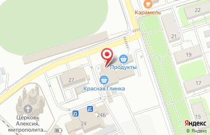 Продуктовый магазин в Самаре на карте