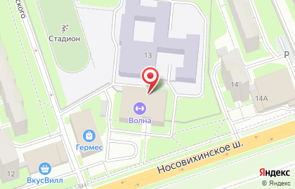 Латинский Квартал Реутов на карте
