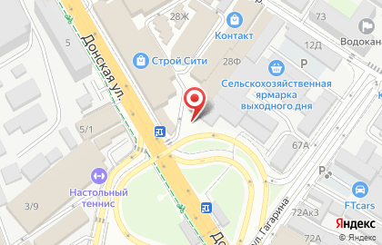 ТЦ Строй Сити на Донской улице, 28ф на карте