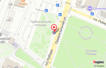 Магазин семян в Барнауле на карте