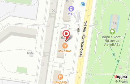 Пиццерия и суши-бар Милано на Революционной улице на карте