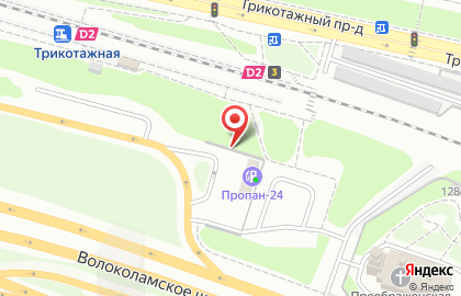 Пропан-24 на Волоколамском шоссе на карте