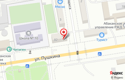 Магазин компьютерной техники Мультимедиа на улице Пушкина на карте