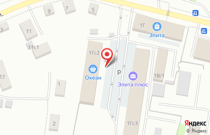 Садовый центр Зелёный остров в переулке Теплякова на карте