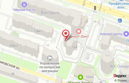 Трансфер на Большой улице на карте
