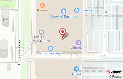 Магазин Formaschool на карте