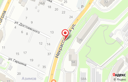 Айфон Сервис-Андроид сервис на Некрасовской улице на карте