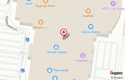 Pandora в Воронеже на карте