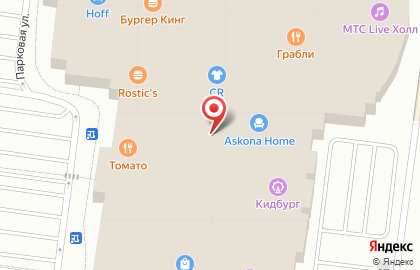 Pandora в Воронеже на карте