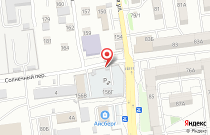 Автостоянка Экзотика на карте