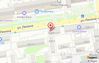 СМП Банк в Ставрополе на карте