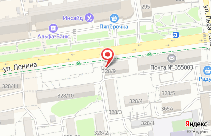 Банкомат СМП банк на улице Ленина на карте