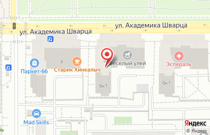Салон-магазин Теплый Дом на улице Академика Шварца на карте