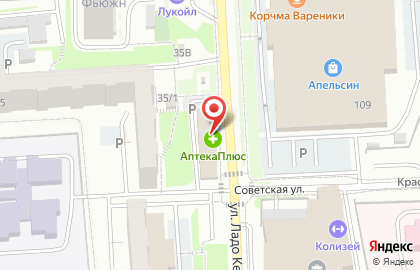 Кафе быстрого питания DёnDёner на улице Ладо Кецховели на карте