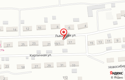 BEERлога на Львовской улице на карте
