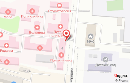Скорая медицинская помощь в Белогорске на карте