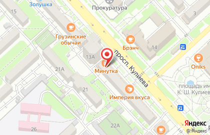 Бистро Минутка в Нальчике на карте