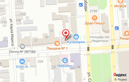 Парикмахерская Руслан, парикмахерская на Советской улице на карте