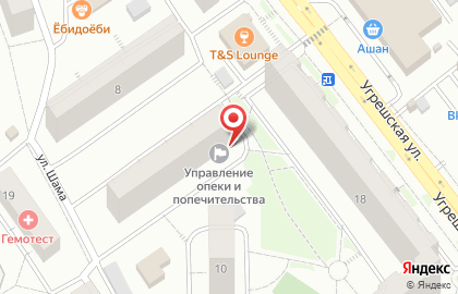 Министерство образования Московской области Управление опеки и попечительства на Котельниках на карте