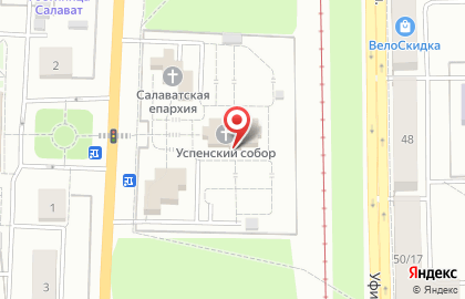 Свято-Успенский кафедральный собор на Уфимской улице на карте