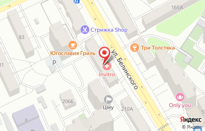 Салон бытовых услуг Saphir на улице Белинского на карте