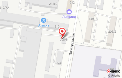 Автоцентр на Пионерской улице на карте