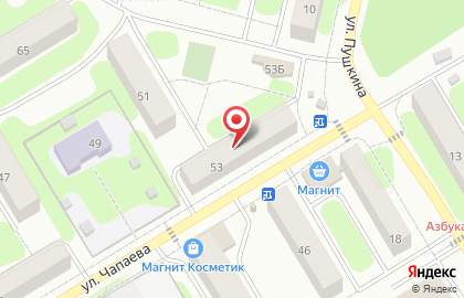 Сеть магазинов Ермолинские полуфабрикаты на улице Чапаева на карте