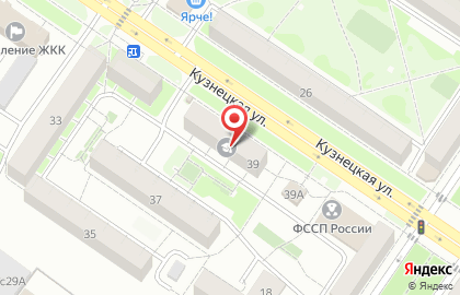 Кемеровский областной медицинский колледж, Междуреченский филиал на карте
