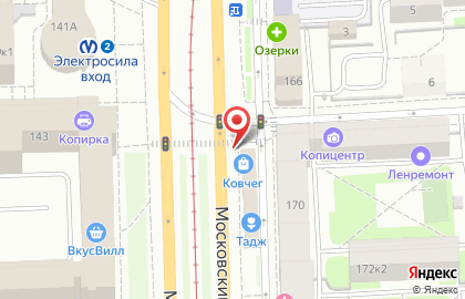 Магазин Папироска.рф на Московском проспекте на карте