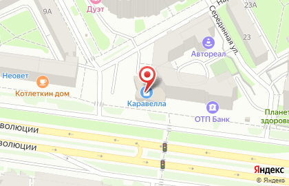 Салон оптики, ИП Некрасов А.И. в Ленинском районе на карте