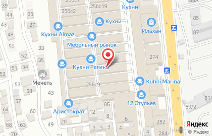 Салон корпусной мебели Rustim на карте
