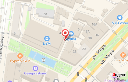 Кафе-кулинария Кафе-кулинария на Благовещенской улице на карте