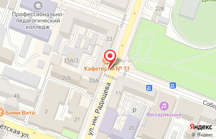Melado в Заводском районе на карте