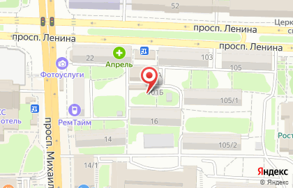 Центр развития знаний на проспекте Ленина на карте