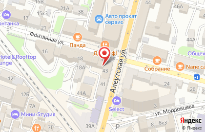 Кафе Пельмени & пироги в Фрунзенском районе на карте