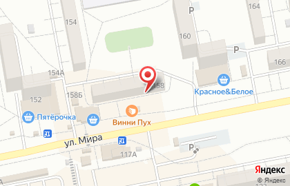Многопрофильное агентство Ваш Вариант в Центральном районе на карте